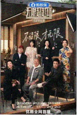 慢镜生活综艺卡片封面：窗边书桌与胶片盒