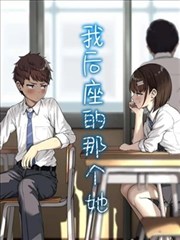资讯配图：漫画分镜与原稿桌面